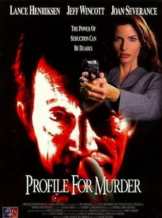 Profile for Murder (1996)