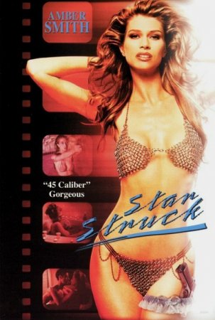 Star Struck  (2000)