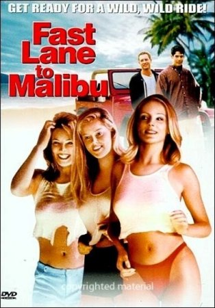 Fast Lane to Malibu (2000)