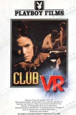 Club V.R. (1996)