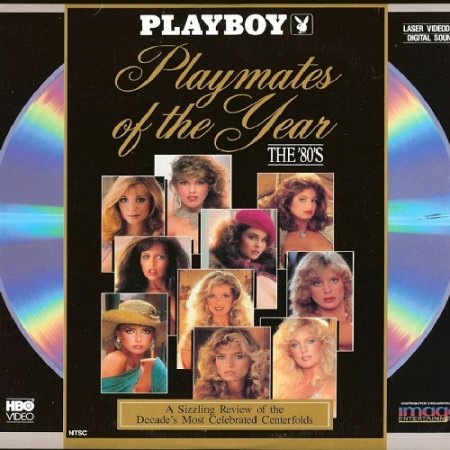 Playboy Playmates of The Year: The '80s (1989)