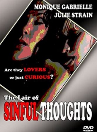 The Lair of Sinful Thoughts (2000)