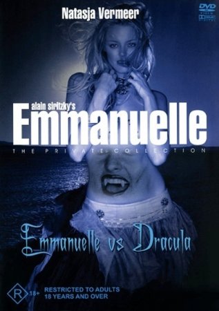 Emmanuelle the Private Collection: Emmanuelle vs. Dracula (2004)