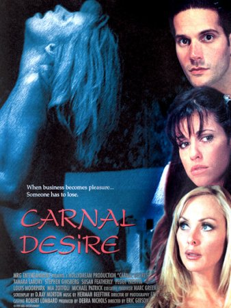 Carnal Desires (2002)