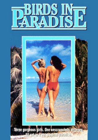 Birds in Paradise Vol.4 (1984)