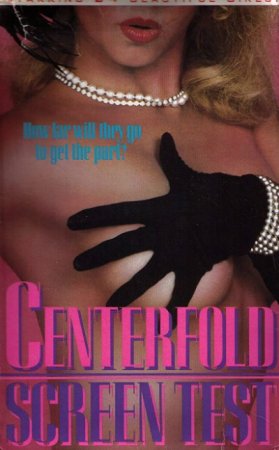 Centerfold Screen Test (1985)