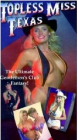 Ms.Texas Topless: The Big D Showdown (1994)