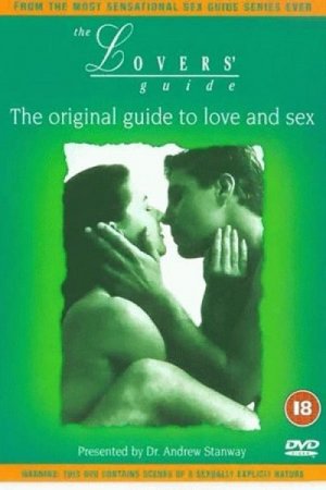 The Lovers' Guide (1991)