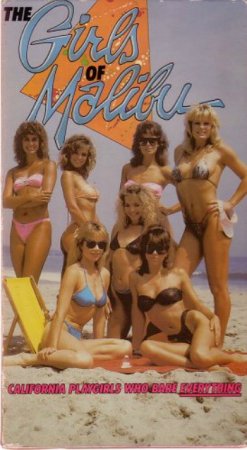 The Girls Of Malibu (1986)