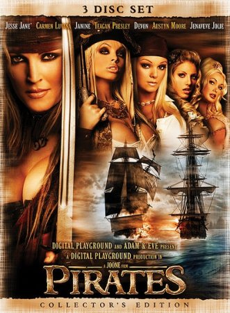 Pirates (SOFTCORE VERSION / 2005)