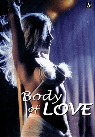 Scandal: Body of Love (2000)