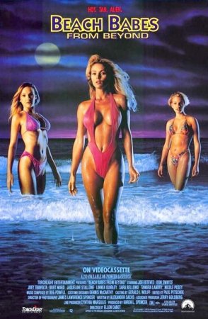Beach Babes from Beyond (1993)