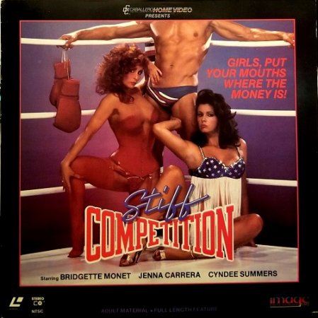 Stiff Competition (1984)