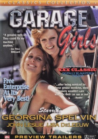 Garage Girls (1980)