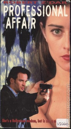 Professional Affair (1995)