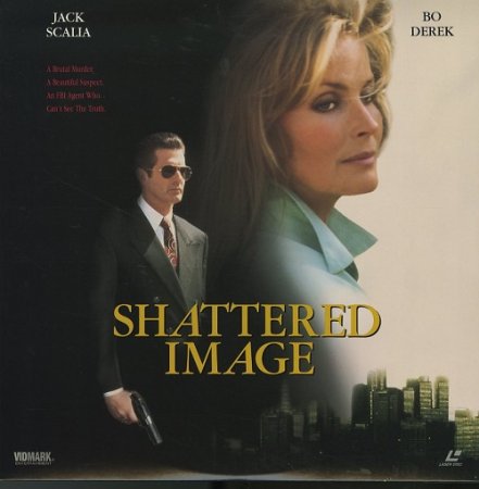 Shattered Image (1994)
