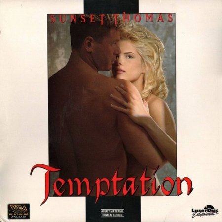 Temptation (1995)