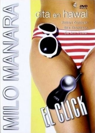 Click 6: For the Love of the Click (1997)