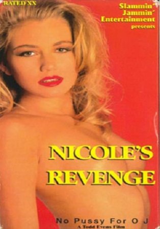 Nicole's Revenge (1995)