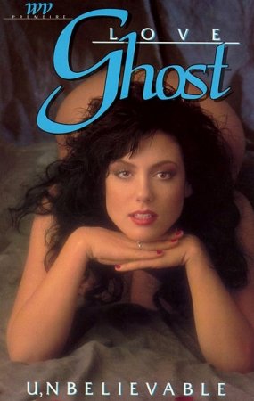 Love Ghost (1990)