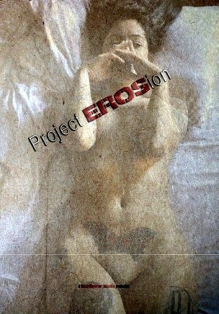 Project EROSion Volume 1 (2012)