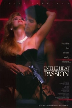 In the Heat of Passion (1992)
