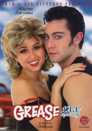 Grease A XXX Parody (SOFTCORE VERSION / 2013)