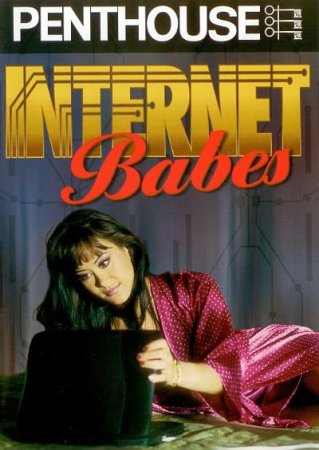 Penthouse: Internet Babes (1999)