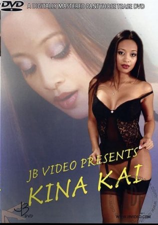 Kina Kai (2007)