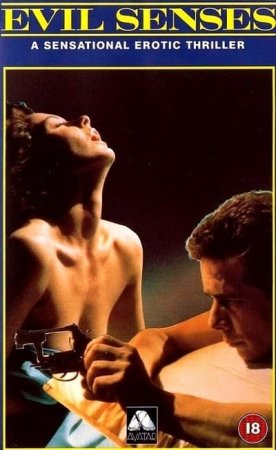 Sensi (1986)