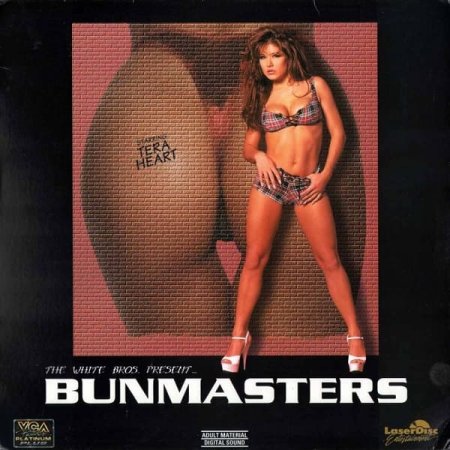 Bunmasters (1995)