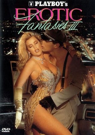 Playboy: Erotic Fantasies 3 (1993)