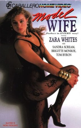 Model Wife (1990)
