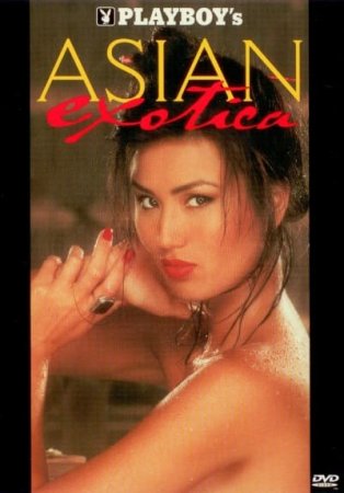 Playboy: Asian Exotica (1998)