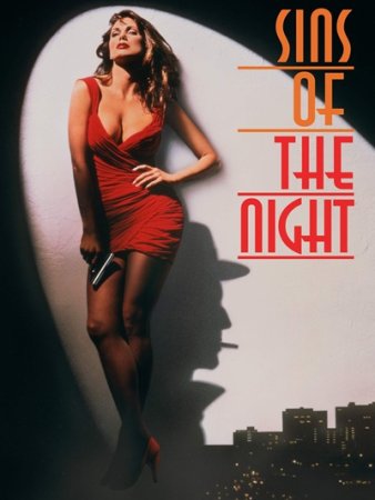 Sins of the Night (1993)