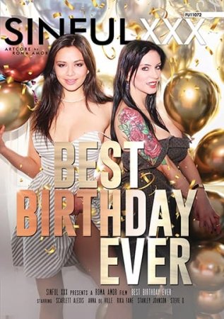 Best Birthday Ever (SOFTCORE VERSION / 2024)