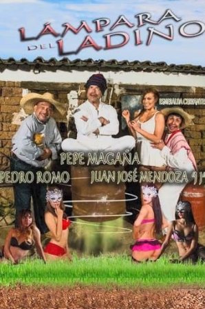 La Lampara Del Ladino (2015)